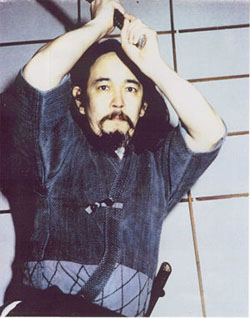 Sensei Otani Tomio