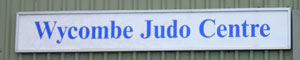 Judo Centre image